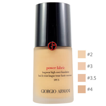 GIORGIO ARMANI 
完美絲絨水慕斯粉底