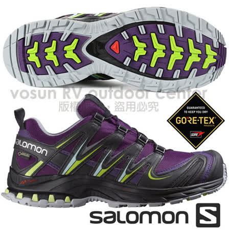 【索羅門 SALOMON】女 XA PRO 3D GTX 專業防水透氣越野跑步運動鞋_ 375937 宇宙紫/黑