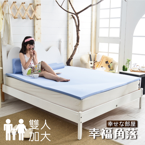 【幸福角落】日本大和抗菌表布3cm厚全平面竹炭純記憶床墊-雙人加大6尺(贈全配組)
