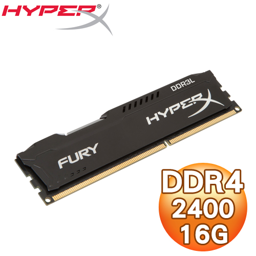 Kingston 金士頓 HyperX FURY DDR4 2400 16G(單支裝) 桌上型記憶體