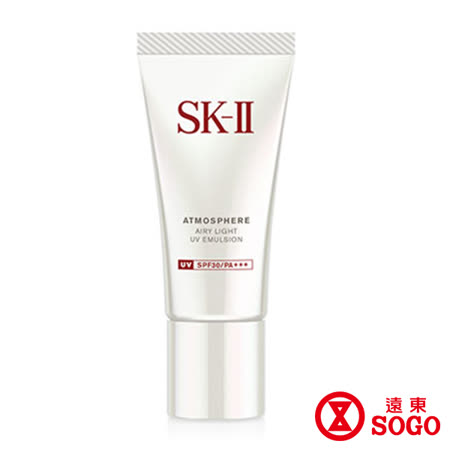 SK-II
超輕感全效防護乳30g