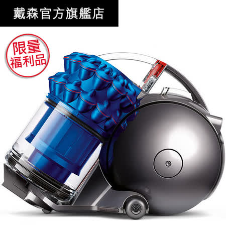 dyson Ball fluffy+ CY24藍
 圓筒式吸塵器
