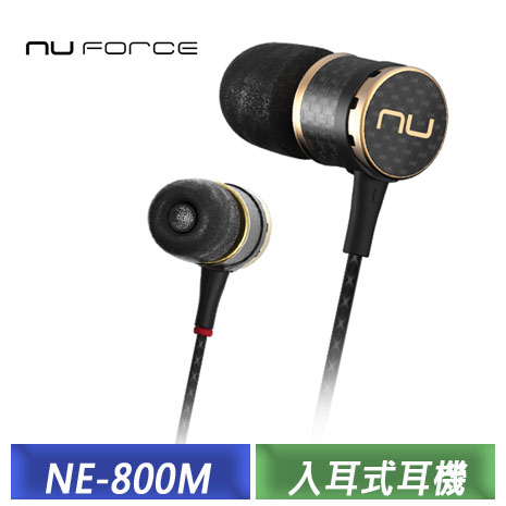 NuForce NE-800M 碳纖維旗艦款耳機