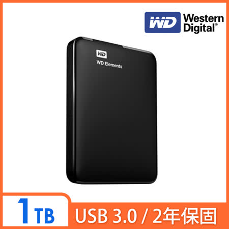 WD Elements 1TB 
2.5吋行動硬碟
