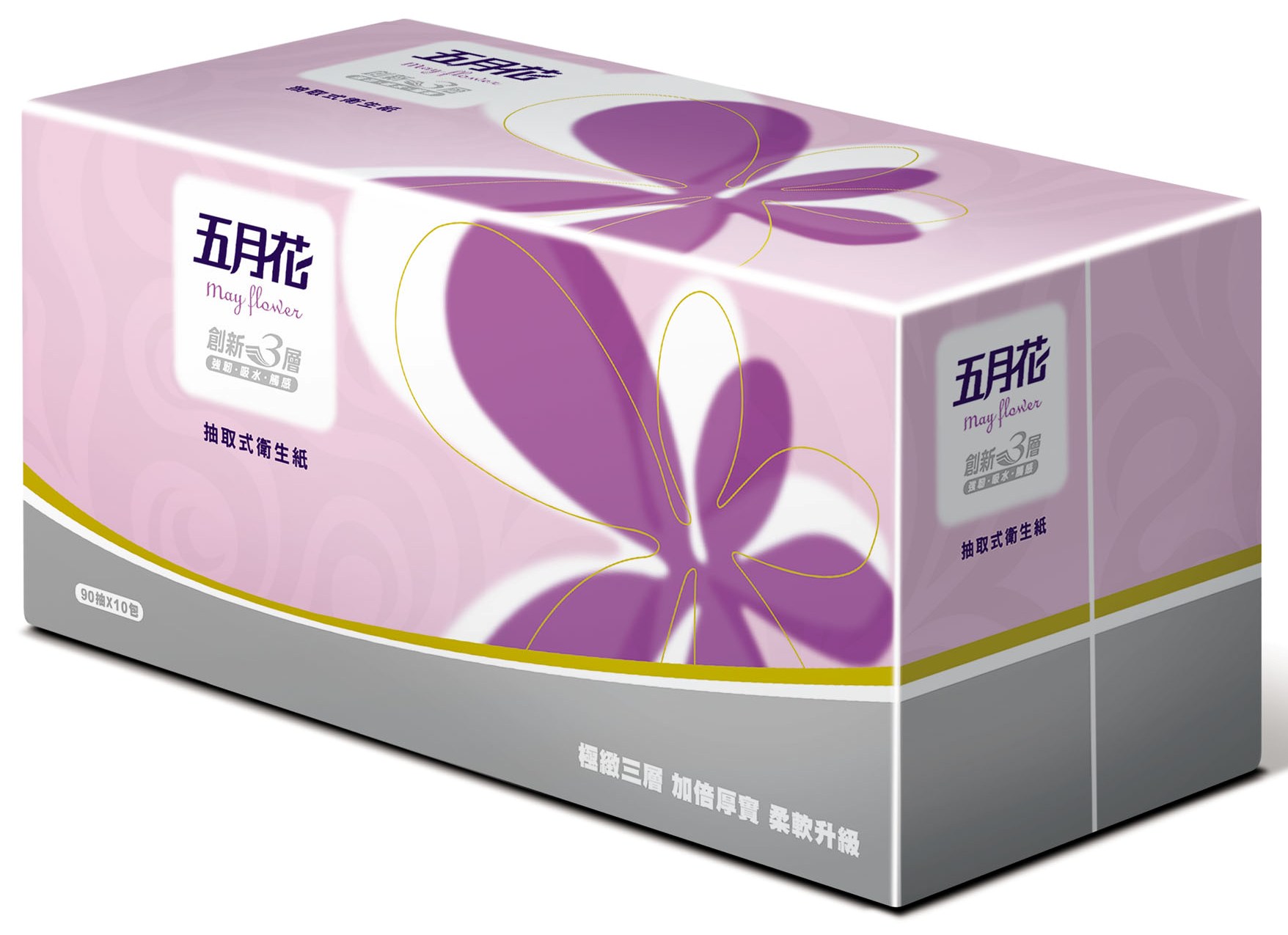 【五月花】三層抽取式衛生紙(90抽x10包x6串)/箱