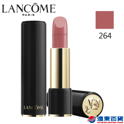 Lancôme 蘭蔻
絕對完美唇膏3.4g