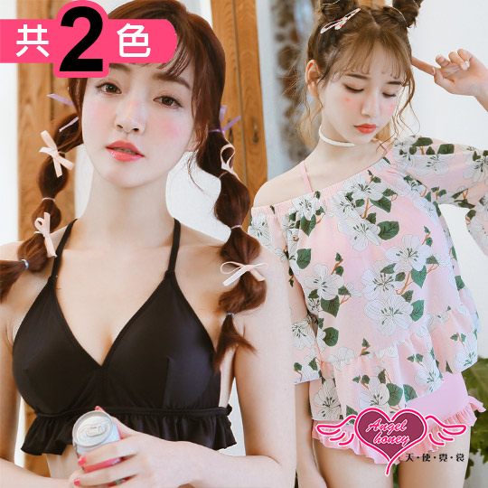 【天使霓裳】泳衣 清秀花卉 三件式比基尼泳裝(黑/粉M~XL)