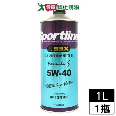 SPORTLINE FS全合成機油5W40 SN 1L(汽車用)