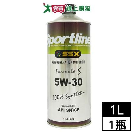 SPORTLINE FS全合成機油5W30 SN 1L