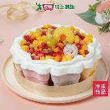 伊薇特冰淇淋蛋糕/個【愛買】