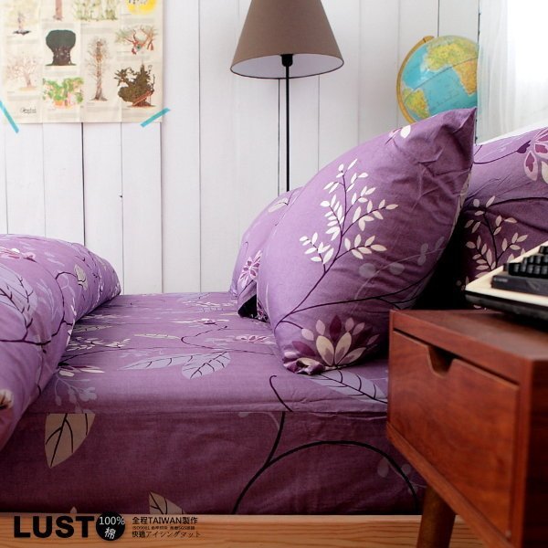 LUST生活寢具【普羅旺紫】100%純棉、雙人5尺精梳棉床包/枕套/舖棉被套組、台灣製