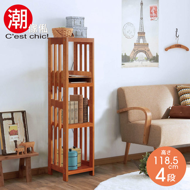 【C'est Chic】原木物語3512實木四層收納架‧幅38.5cm
