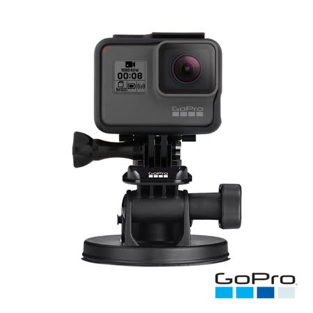 GoPro快拆吸盤配件
(忠欣公司貨)
