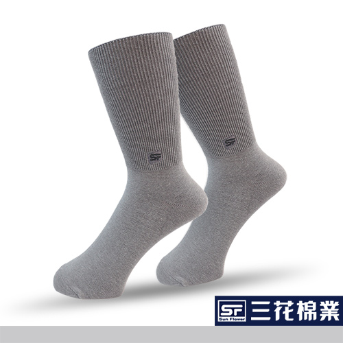 【Sun Flower三花】三花無痕肌休閒運動襪.襪子_中灰