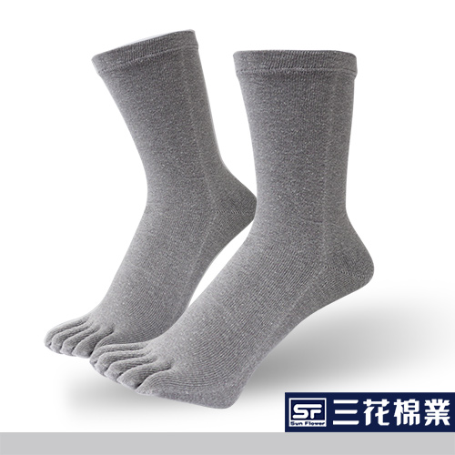 【Sun Flower三花】三花無痕肌五趾襪.襪子_中灰