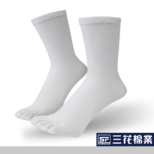 【Sun Flower三花】三花無痕肌五趾襪.襪子_白