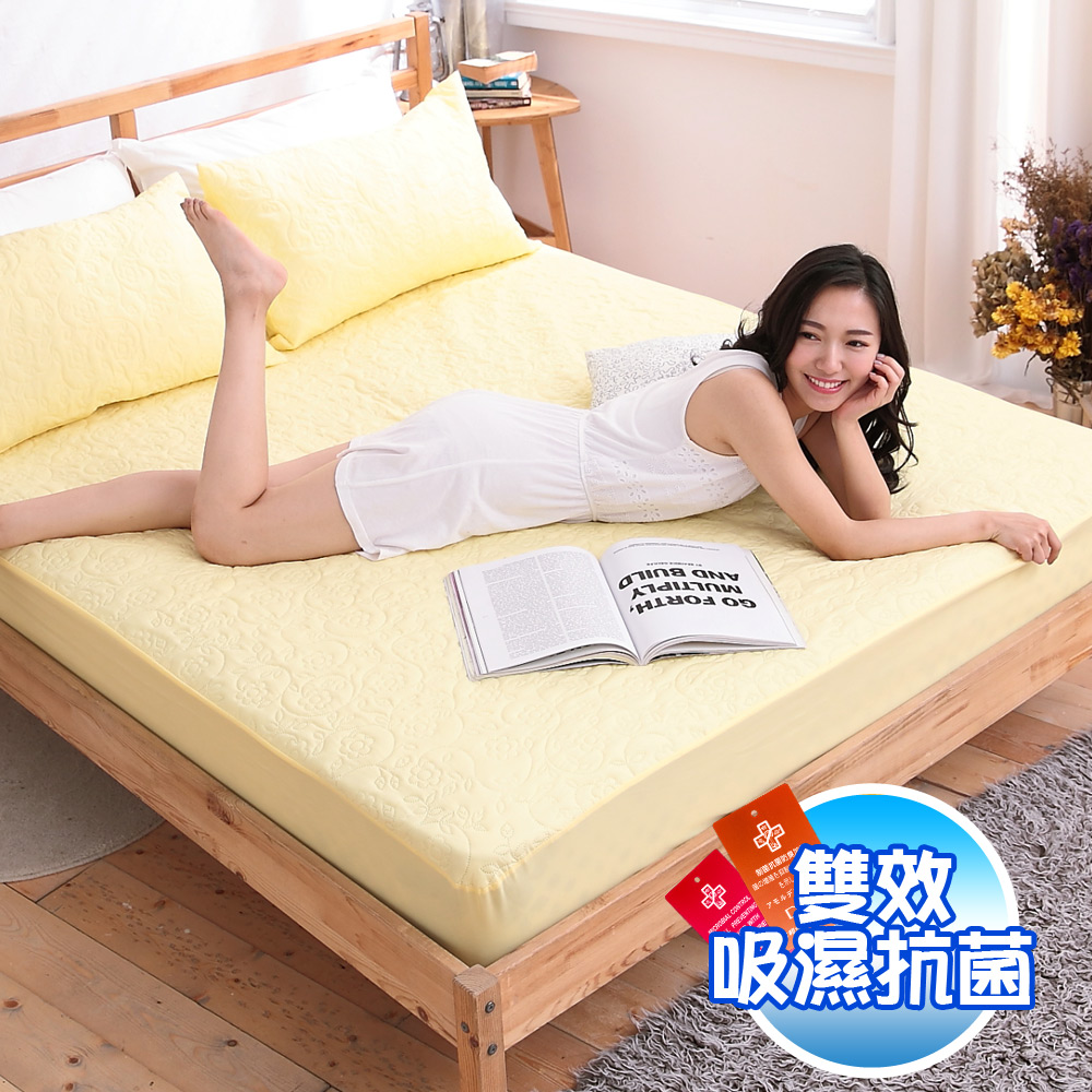 【eyah宜雅】吸濕排汗大和防蹣抗菌雙效床包式保潔墊-雙人(淘氣黃)