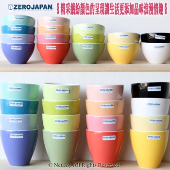 【ZERO JAPAN】典藏之星杯(土耳其藍)180cc