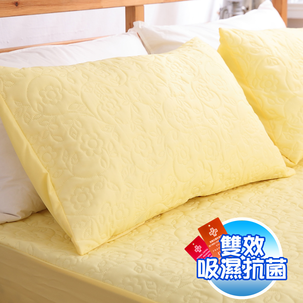 【eyah宜雅】吸濕排汗大和防蹣抗菌雙效-信封枕套式枕頭保潔墊-2入(淘氣黃)