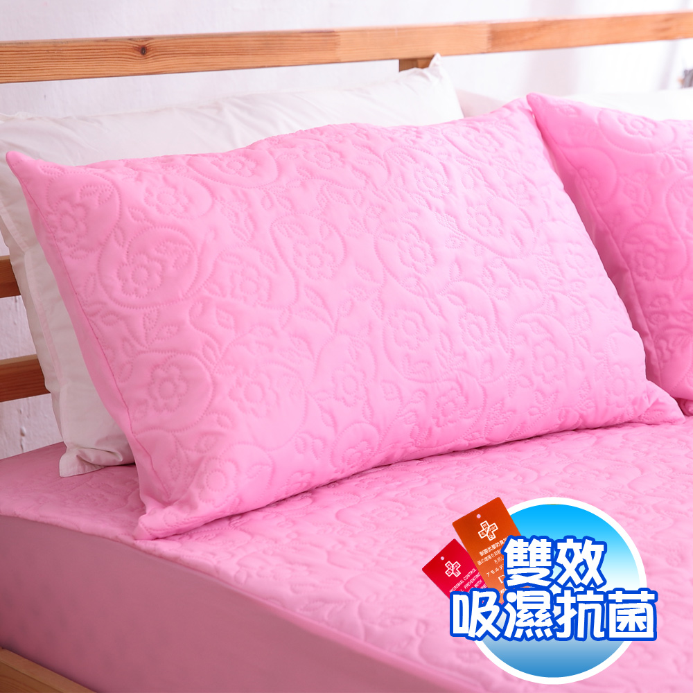 【eyah宜雅】吸濕排汗大和防蹣抗菌雙效-信封枕套式枕頭保潔墊-2入(公主粉)
