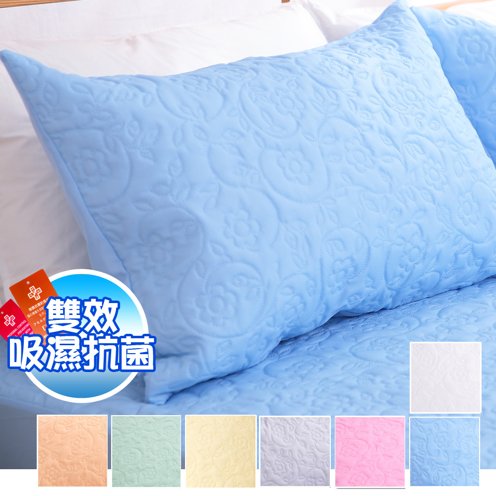 【eyah宜雅】吸濕排汗大和防蹣抗菌雙效-信封枕套式枕頭保潔墊-2入(多色可選)