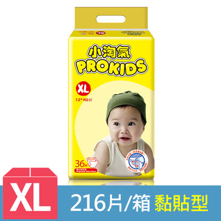 【小淘氣】透氣乾爽紙尿褲-XL (36片x6包) /箱