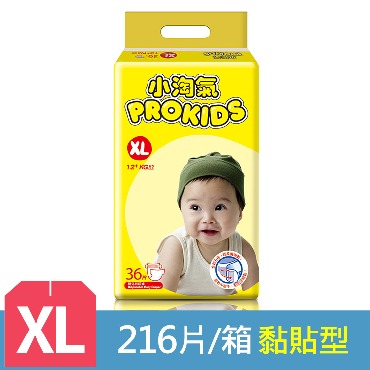 【小淘氣】透氣乾爽紙尿褲-XL (36片x6包) /箱