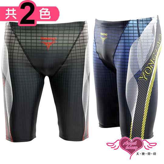 【天使霓裳】泳褲 夏X潮流 等線格紋平口四角泳褲(黑紅/黑藍M~XL)