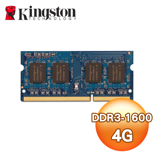 Kingston 金士頓 DDR3L 1600 4G 筆記型記憶體《1.35v低電壓版》