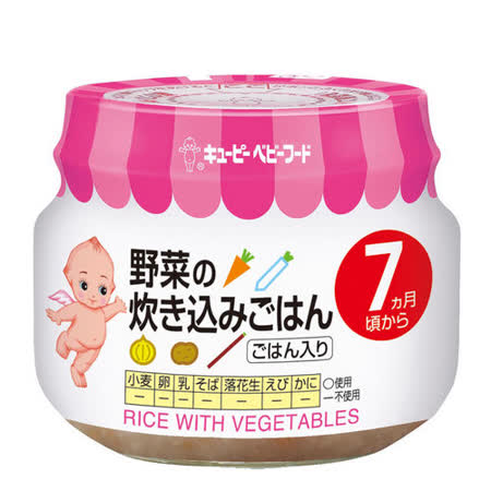 日本KEWPIE
野菜炊飯泥✪