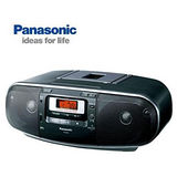 Panasonic 國際牌 RX-D55 手提收錄音機