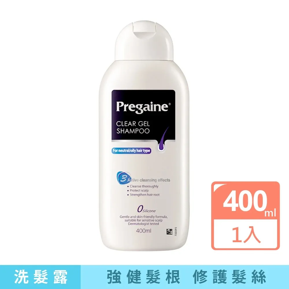 【落建】頭皮洗髮露-潔淨健髮配方400ml