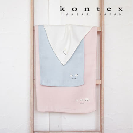 【クロワッサン科羅沙】日本今治～Kontex有機綿羊刺繡毛巾
