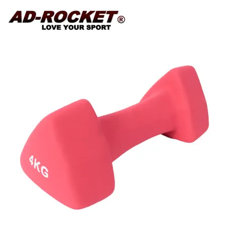 【AD-ROCKET】三角鑄鐵啞鈴/韻律啞鈴 4kg 單入