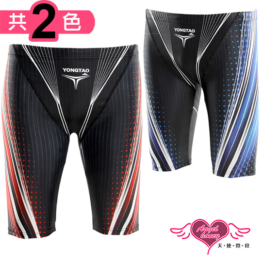 【天使霓裳】泳褲 夏X潮流 流線螢光 平口四角泳褲(紅/藍M~XL)