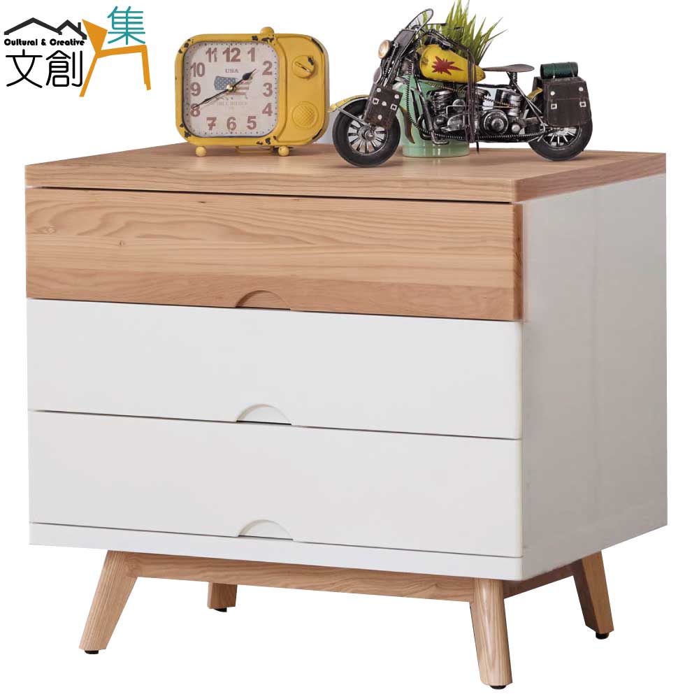 【文創集】桑斯 時尚2.5尺木紋雙色展示櫃/收納櫃