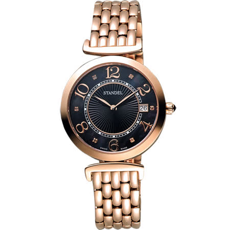 Standel Elegant 詩丹麗典雅系列真鑽女錶-珍珠貝x玫瑰金/32mm 5S1501-111RG-DM