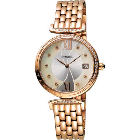 Standel Luxury 詩丹麗極光系列真鑽女錶-珍珠貝x玫塊金/32mm 5S1501-121DRG-WM