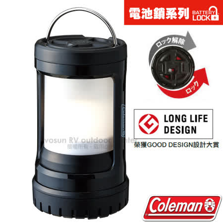 美國 Coleman
超輕巧緊湊型帳蓬露營燈