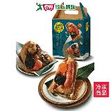 黑橋牌冠軍雙饗粽禮盒5粒/盒【愛買】