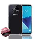 水漾 Samsung S8 Plus 全包氣墊式空壓手機殼