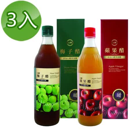 台糖 水果醋600ml  (蘋果醋*3瓶+梅子醋*3瓶) 600ml/瓶