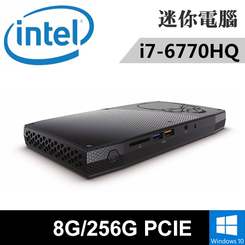 Intel NUC6I7KYK1-08256X 特仕版 迷你電腦(i7-6770HQ/8G/256G PCIE/WIN10)