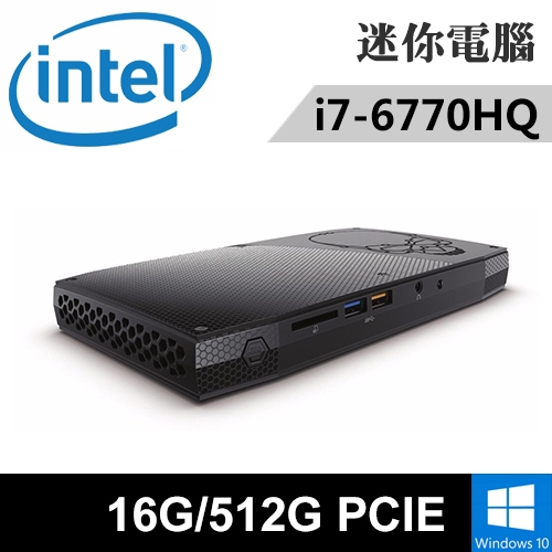 Intel NUC6I7KYK1-16256X 特仕版 迷你電腦(i7-6770HQ/16G/512G PCIE/WIN10)