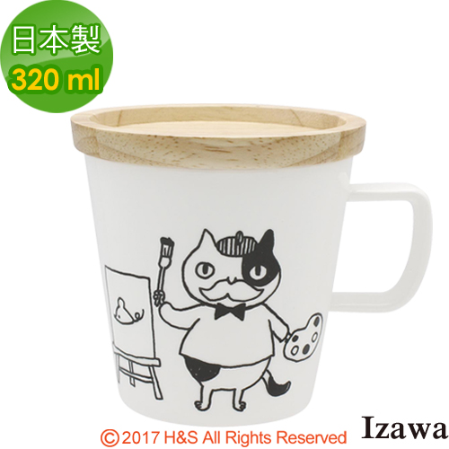 【IZAWA】貓蓋杯(博物館)(320ml)