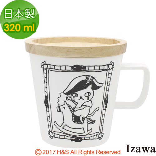 【IZAWA】貓蓋杯(拿破崙)(320ml)
