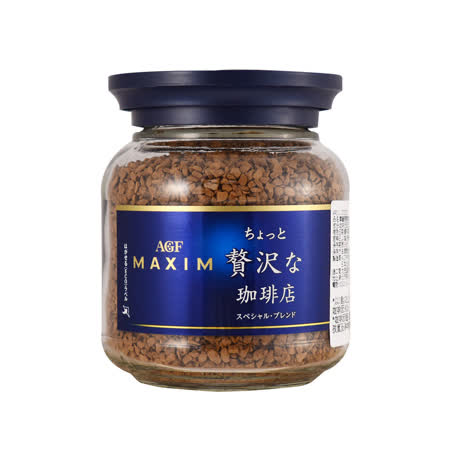 【AGF MAXIM】咖啡罐-華麗香醇(藍色) 80G / 2入