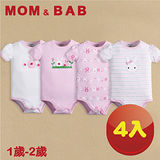 (購物車)【MOM AND BAB】可愛小白兔短袖肩扣包屁衣(禮盒四件組)(12M-24M)