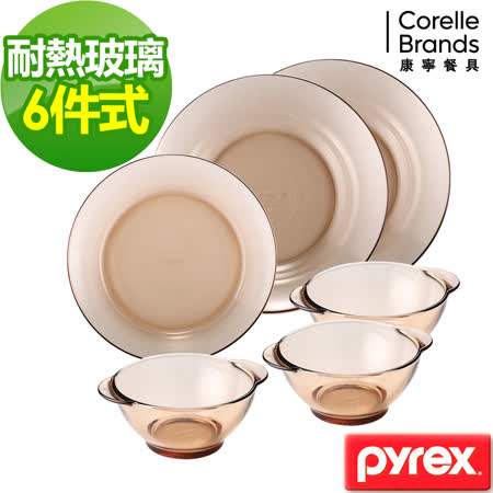 美國康寧Pyrex
耐熱6件式餐盤組