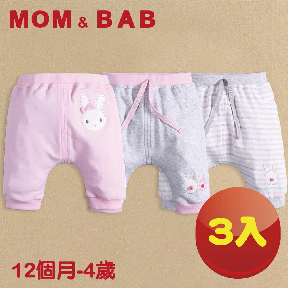 (購物車)【MOM AND BAB】可愛小白兔純棉五分短褲(三件組)(12M~4T)